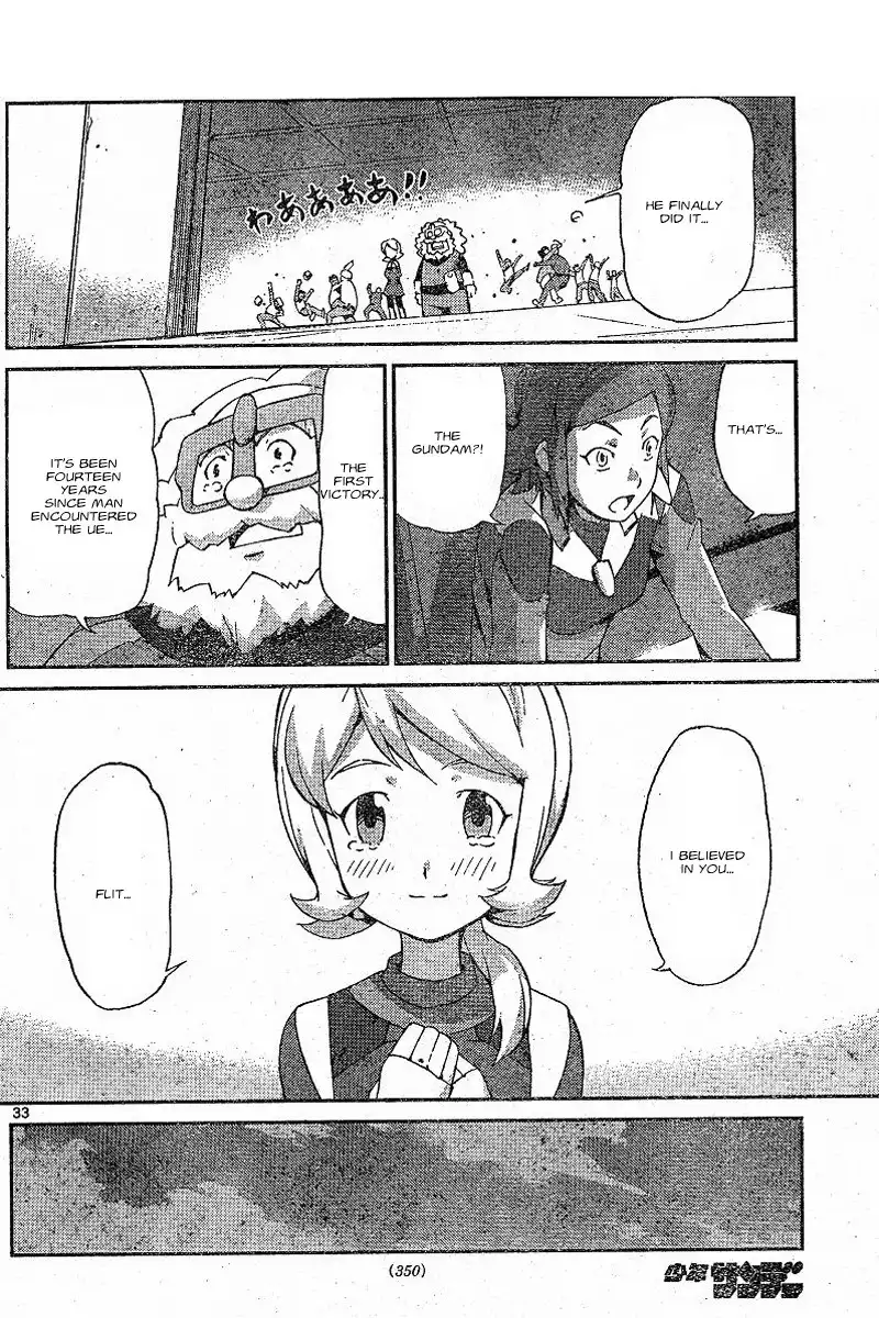 Kidou Senshi Gundam Age Chapter 2 30